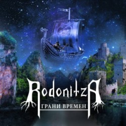 Rodonitza - The Edges of...