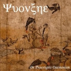 Yvonxhe - De Praestigiis...